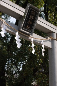 熊野神社06