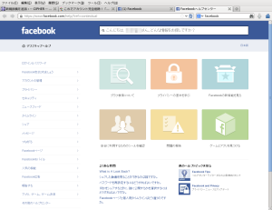 facebook03